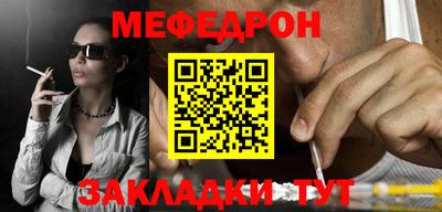 2c-b Апрелевка