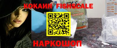 марки nbome Аргун