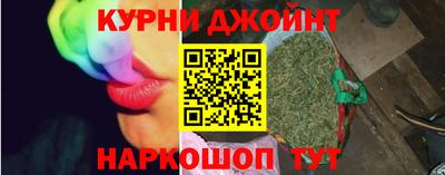2c-b Апрелевка