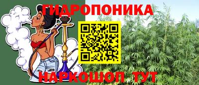 марки nbome Аргун