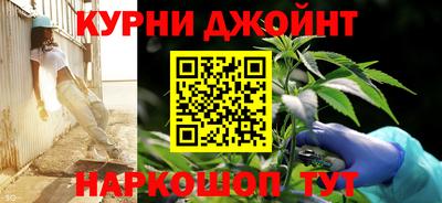 марки nbome Аргун