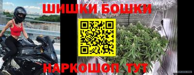 трава Апшеронск