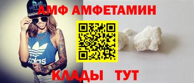 2c-b Апрелевка