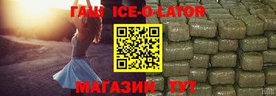2c-b Апрелевка