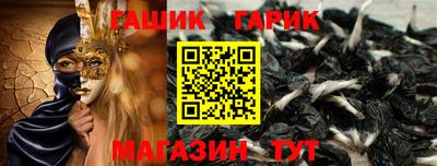 2c-b Апрелевка