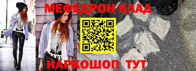 2c-b Апрелевка