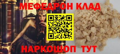 2c-b Апрелевка