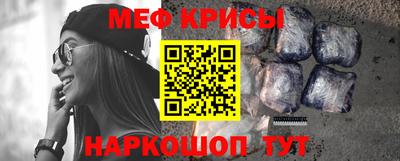марки nbome Аргун