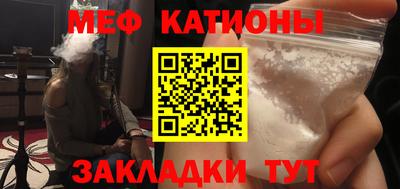 2c-b Апрелевка