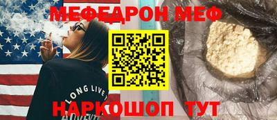 марки nbome Аргун